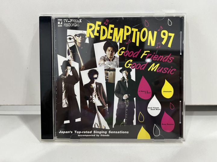 1-cd-music-ซีดีเพลงสากล-redemption-97-good-friends-good-music-m3c19