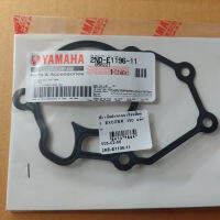 ประเก็นฝาครอบปั้มน้ำ(แท้) YAMAHA รุ่น: EXCITER/M-SLAZ