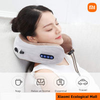 Xiaomi Ecological Mall เครื่องนวดคอไฟฟ้า เครื่องนวดต้นคอ โหมดนวด4โหมด เวลาอัจฉริยะ ผ่อนคลายอย่างล้ำลึก เครื่องนวดคอบ่า เครื่องนวดแบบพกพา