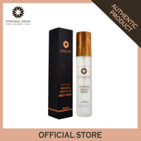 น้ำหอม มิสทิค อารมณ์ บอดี้สเปรย์  ธรรมชาติ – แพสชั่น  (ผู้ชาย/ผู้หญิง) Natural Body Spray - Passion  120 ml