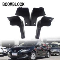 1Set Car Front Rear Mudguards For 2013 2014 2015 2016 2017 Nissan Altima Teana L33 Sedan Accessories Mudflap Fenders