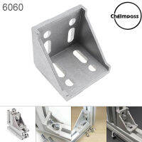 ChgImposs 6060อลูมิเนียมมุม L รูปทรงมุมขวาสนับสนุน Connector Extrusion อะลูมิเนียมอุตสาหกรรมโปรไฟล์คุณภาพสูง