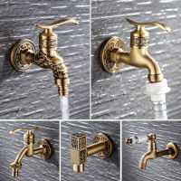 Carved Wall Mount Decorative Outdoor Garden Faucet Bibcock Brass Retro Tap Bathroom Washing Machine Mop Tap Antique WC Faucet