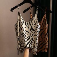 COD DSFERTGRYER Leopard Print Ice Silk Sling Female Sexy V-Neck Suit Inner Wear Outer Cover Belly Loose Single Sleeveless Vest Top