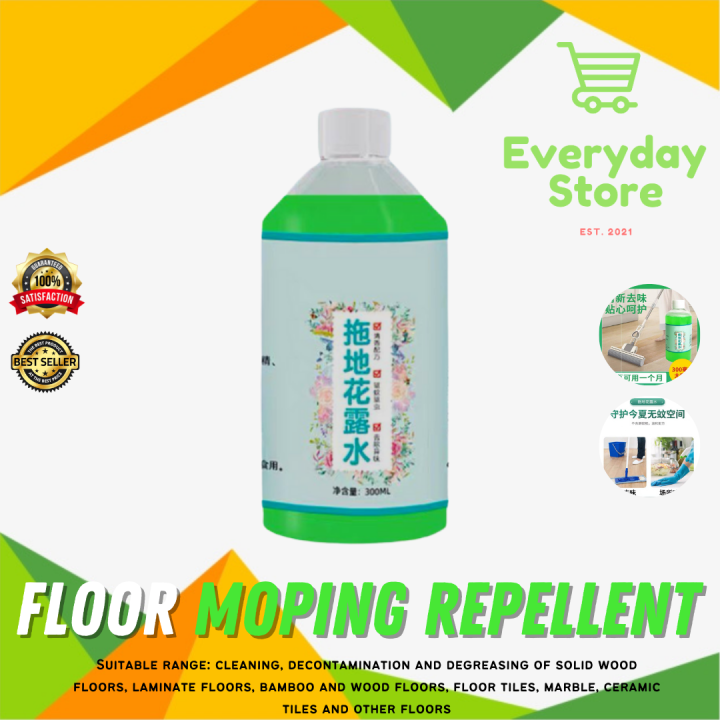 2 in 1 300ml Floor Mopping Liquid Remove Odor AntiMosquito Floor