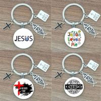 【CW】☜  Letters Diy Print Personalized Keychain Ornament