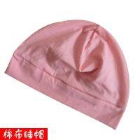 [COD] Four thin single-layer nightcap elderly sleeping windproof hat Baotou cap headgear moon