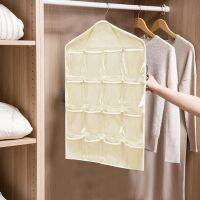 【YF】 16 Grid Closet Multi-role Hanging Bag Socks Polyester Behind Door Underwear Wall-Mount Household Supplies