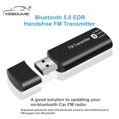 Car USB Bluetooth 5.0 FM transmitter 3.5MM Wireless Audio Receiver With microphone for Bluetooth Free FM Radio Mp3 Player