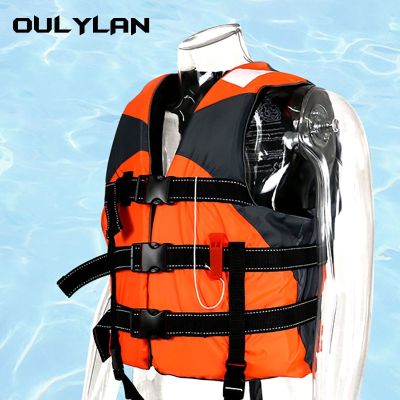 Oulylan High quality Adult Life Vest Swimming Boating Surfing Sailing Swimming Vest Polyester Safety Jacket  Life Jackets