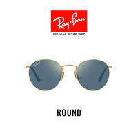 RAY-BAN ROUND - RB8247 9217T0 -Sunglasses