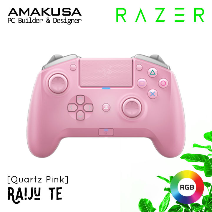 RazerRaiju TournamentEdition Quartz Pink - PC周辺機器