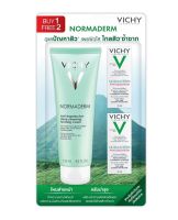 VICHY Normaderm Foam 125ml + Free 2 DAY 3ml. Set วิชี่ ชุดนอร์มาเดิร์มโฟม และ บิวตี้ฟายอิ้ง ครบสูตรจัดการปัญหาสิว