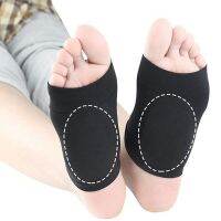 2 Pcs Compression Arch Support with Comfort Gel Pad,Arch Brace for Flat Feet Cushions Skin Color &amp; Black