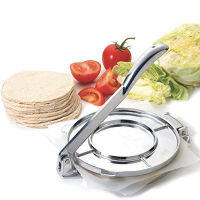 Aluminum Alloy Kitchen Sopes Dough Press Maker Heavy Manual Foldable DIY Tortilla Maker Press Meat Press Cooking Gadgets