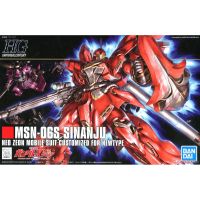 Bandai HGUC MSN-06S Sinanju : 232 LazGunpla