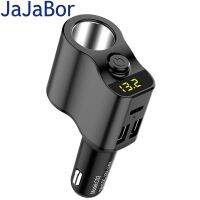 【DT】hot！ JaJaBor Car Socket USB Fast Charger Voltage Detection with