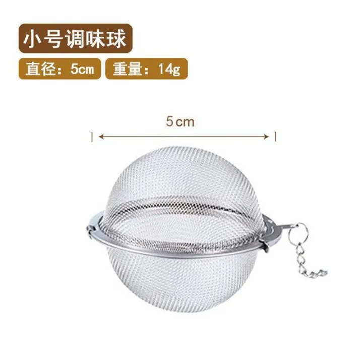 304stainless Steel Seasoning Ball Seasoning Bag Halogen Cage Soup Hot Pot Seasoning Ball Tea 8633