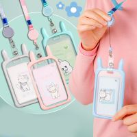 TRASTO Kawaii สำหรับเด็กผู้หญิงรถบัสโปร่งใสซองใส่บัตรนักเรียนบัตรเครดิตควบคุมบัตรเข้าเกาหลีเคสใส่การ์ดเก็บข้อมูล