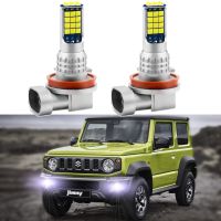 2ชิ้นโคมไฟไฟแอลอีดีตัดหมอกสำหรับ Suzuki Jimny อุปกรณ์2005 2006 2007 2008 2009 2010 2011 2012 2013 2014 2015 2016 2017