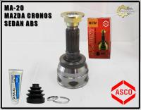 หัวเพลาขับนอก หัวเพลาข้าง หัวเพลา ASCO MA-20 MAZDA CRONOS SEDAN ABS