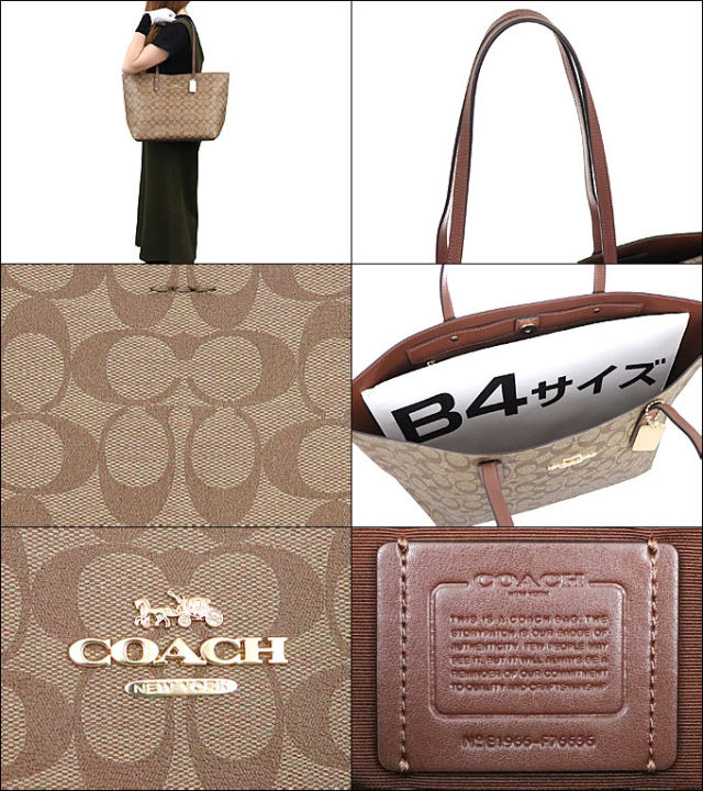 coach-f76636-ของแท้-100-กระเป๋าช้อปปิ้งกระเป๋าถือสุภาพสตรีรุ่นใหม่