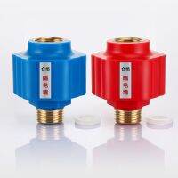 ▲✔☏ heater anti-electric wall gas red and blue silica gel pure copper teeth four-point screw tooth partition