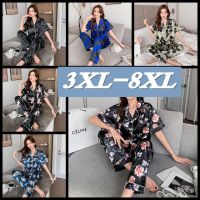 ∋ ใหม่ ชุดนอนแขนสั้น ผ้าไหม พิมพ์ลายดอกไม้ พลัสไซซ์ โอเวอร์ไซซ์ 3XL-8XL สําหรับผู้หญิง 2022