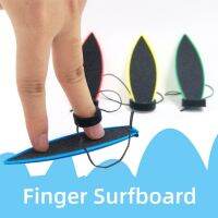 นิ้วกระดานโต้คลื่น Fingerboard ของเล่นปรับปรุงทักษะนักท่องปลายนิ้วสไลด์ของเล่นหลายสีกระดานของขวัญวันเกิดสำหรับงานปาร์ตี้โปรดปราน-fkldqyfiopgjf