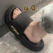 VASIBAEN thick-soled one-word slippers soft-soled non-slip non