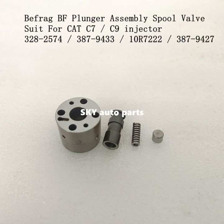 befrag-bf-plunger-assembly-spool-valve-ชุดสำหรับแมว-c7-c9หัวฉีด328-2574-387-9433-10r7222-387-9427-2ชิ้น