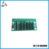 【✲High Quality✲】 yulibu74040703 Huidu 75e-5 5กลุ่ม Hub75e บอร์ดฮับต่อพ่วง,50ขาแปลงเป็น5พอร์ตเหมาะสำหรับ Hub75e D35 D30การ์ด Led