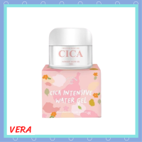 ** 1 กระปุก ** ซิก้าเจลแก้มใส Cica Intensive Water Gel by Princess Skin Care ปริมาณ 20 g. / 1 กระปุก