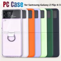 เคสสำหรับ Galaxy ป้องกัน Z เคส PC แข็งแบบฝาพับ3 4 5G ใสสำหรับ Samsung Galaxy Z Flip3 Flip4กันชนหลังวงแหวนโลหะ