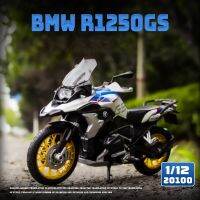 1:12 Bmws โมเดลแข่งรถจักรยานยนต์อัลลอยด์ R1250 GS แบบจำลองหล่อเหล็กแบบจำลองถนนรถจักรยานยนต์ของขวัญของเล่นสำหรับเด็ก