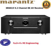 Marantz SR6015 9.2 Channel 8K AV Receiver with 3D Audio, HEOS Built-in and Voice Control