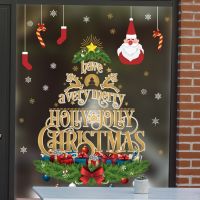 Cartoon Window Film Winter Christmas Atmosphere Waterproof Sticker Glass Door Home Decoration Double Sided Sticker Glass Film