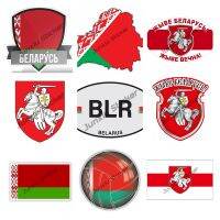 【cw】 and Flag of Belarus Car Sticker Map Laptop Computer Decal Accessories