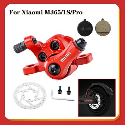 Cable Hydraulic Disc Brake Caliper Is Applicable To Rear Wheel Aluminum Alloy Brake Of Xiaomi M365 / Pro 1s 2 Electric Scooter Adhesives Tape