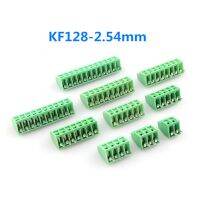 ‘；【=- 10Pcs KF128 2.54Mm Pitch PCB Connectors Mount Screw Terminal Blocks Connector For Wires 26  -18 AWG 2P 3P 4P 5P 6P 7P 8P 9P 10P