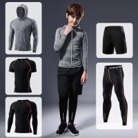 ◄ Boy Fitness Running Suit