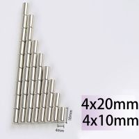 4x10mm 4x20mm Magnet Superpowe N35 Neodymium 4x10 Magnets 4x20 Search Magnetic Fridge DIY Crafts Aimant Strong Plate wholesale