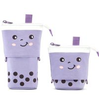 Cute Boba Milk Tea Pen Case Pencil Holder Stationery Case Stand Up escopic Pencil Case Pen Box Stationery Pouch Bag