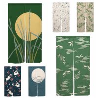 【YD】 Door Curtain Printing Partition Doorway Restaurant Noren Washable Half-Curtain Room