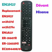 Hisense En2H27 รีโมททีวี En2Bc27 En2Bd27H En2H27B ,En2H27Hs,Er-31607R,Er-22655Hs Rc3394408/01 En2H27D พร้อมเฟอร์นเบดี้นั่ง