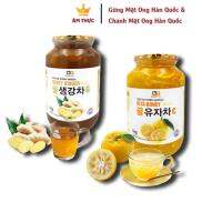 Chanh Gừng Mật Ong Hàn Quốc Loại 1 - Lọ 1 kg - Nhập Khẩu Trực Tiếp