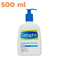 แท้ 100 % Cetaphil 500 ml เซตาฟิล เจนเทิล สกิน คลีนเซอร์ 500 มล