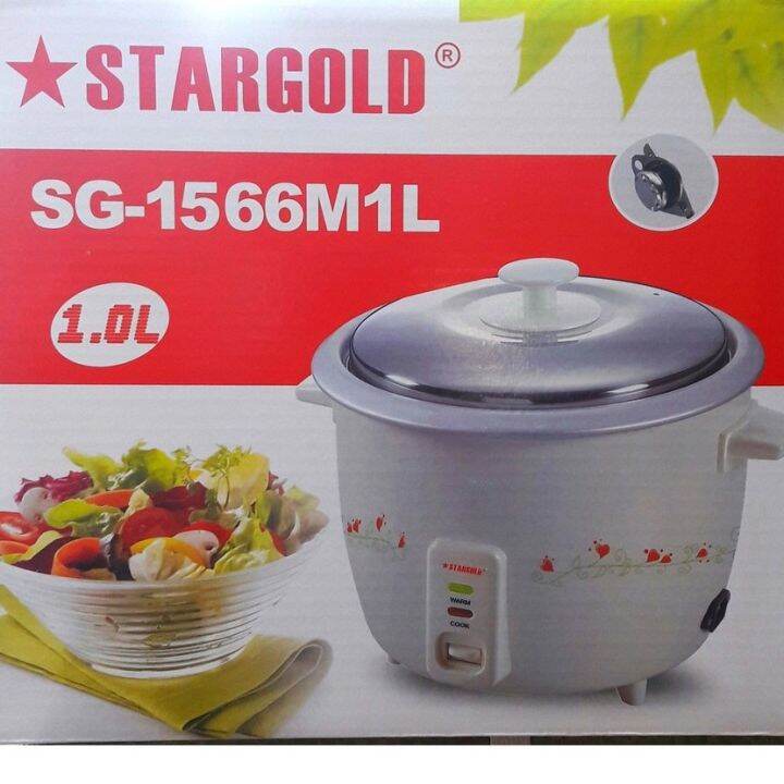 SG1566M 1L Electric Rice Cooker Lazada