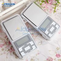 Mini Portable LCD Digital Electronic Scale 100/200/300/500g 0.01/0.1g High Accuracy Pocket Scale For Kitchen For Jewelry Weight Luggage Scales