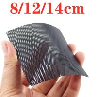 【cw】 2pc 8cm/12cm/14CM Computer Dust Net Filter Mesh Cover Cooler for Protection 【hot】